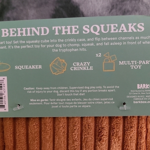 Barkbox Squeak-o-Vision L - Picture 2 of 2